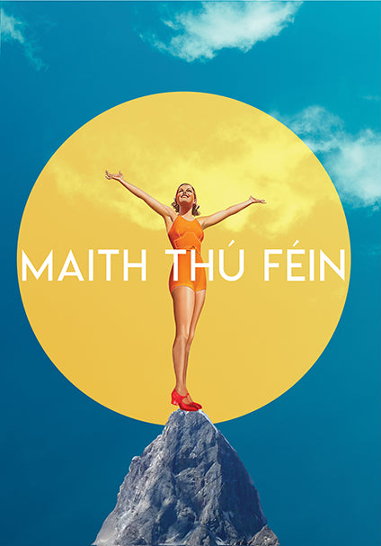 Maith Thú Féin